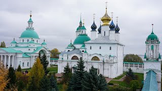 видео