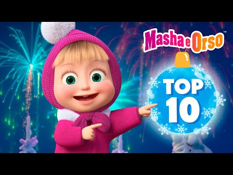 💥 Masha e Orso ⭐ Top 10 2024 ❤️‍🔥 Le migliori serie nuove 🚀👩‍🔧 Cartoni animati per bambini 🐻