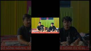 Katosan ni pavan dhara par lok dayra no mahotshaw #parulrathwanewtimli #pavankirpalani #pavdharia