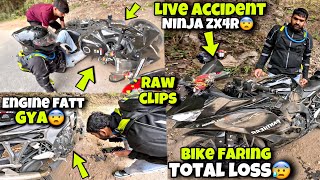 Raw clips of Horrible accident of aanad bhai zx4r😰|kawa h2r