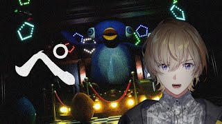 【ペンギンホテル】ホラゲーでも出てくるのペンギンなら全然平気【にじさんじ/風楽奏斗】