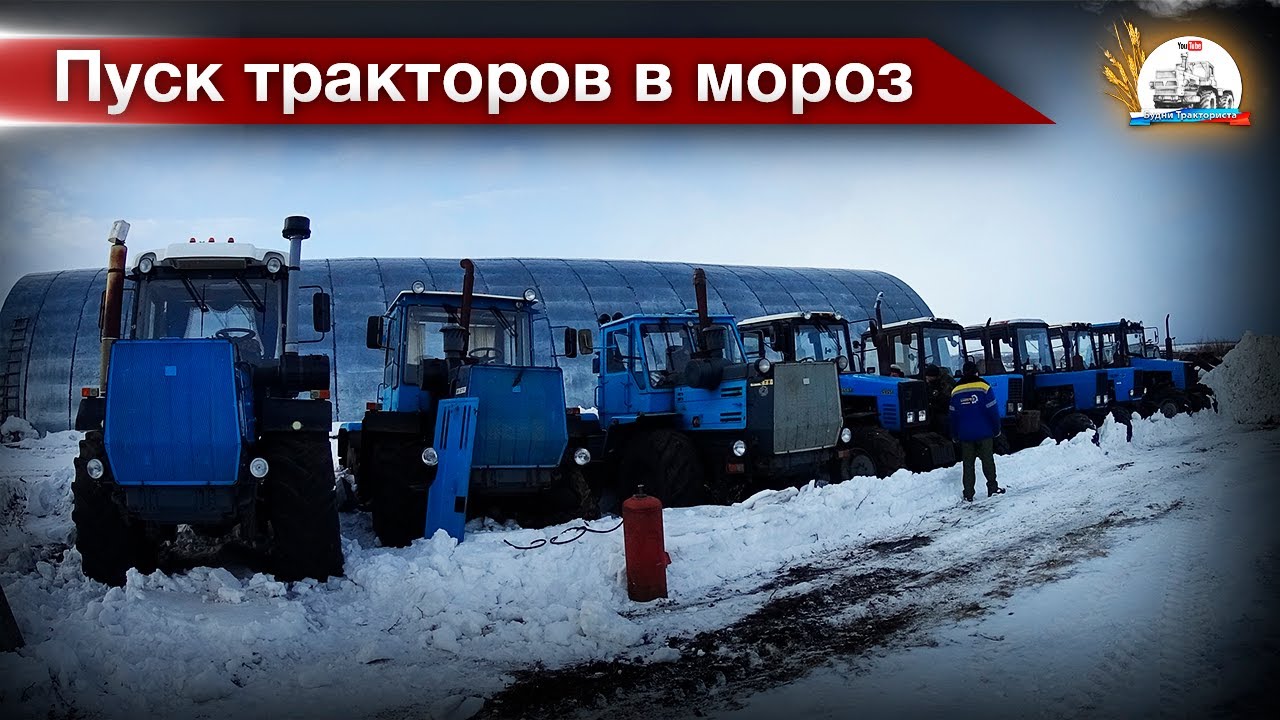 Запускаем после зимнего простоя: МТЗ-82, МТЗ-1221, МТЗ-2022, ХТЗ-17221. (6-День 6-Сезон)