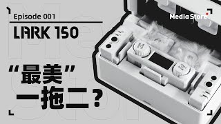 影视飓风做麦克风了？
