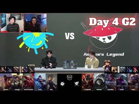 SG vs AL | Day 4 Demacia Cup 2024 Group Stage | Super Gaming vs Anyone's Legend full