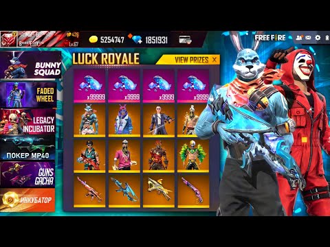 I Got All Legacy Return Bundle And Legendary Gun Skins On Special Luck Royal Event Garena Free Fire