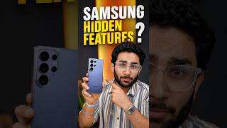 Samsung Phones Have a Hidden Feature You NEED to Know! 🤯