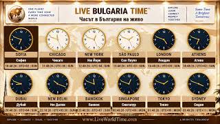 Sofia Time Now | Live Bulgaria Time UTC+03 | World Clock with Timeless Western Classical Music