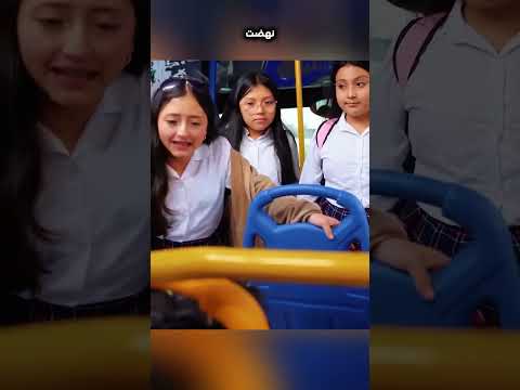 حارس الأمن يكشف حقيقه المعلمه في أخر لحظة !_♀️___ نهايةٌ مُفاجئة! #قصص_قصيرة