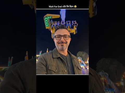 লোকেদের আজব Funny 😂 কান্ড | Part 58 | Tow Facts #shorts