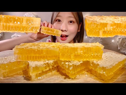 ASMR Honeycomb【Mukbang/ Eating Sounds】【English subtitles】