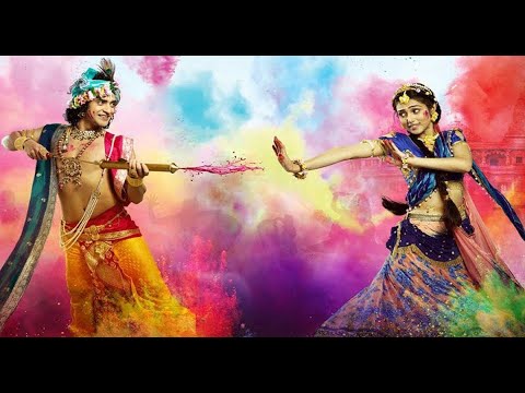 राधा कृष्ण ब्रिज की होली भजन | कन्हैया मत मारो मोहे पिचकारी | Radhakrishna Ki Holi | Holi Geet