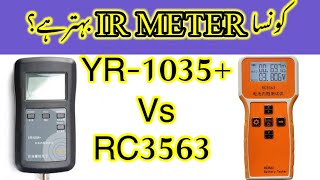 YR1035+ vs RC3563 review 