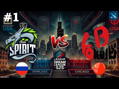 КЕРРИ РЫБА ОТ СПИРИТ! | Spirit vs Yakult's Brothers #1 (BO2) DreamLeague S25