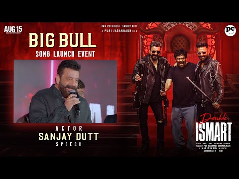 Sanjay Dutt Speech Speech @ Big Bull Song Launch Event | #RAmPOthineni | Puri Jagannadh