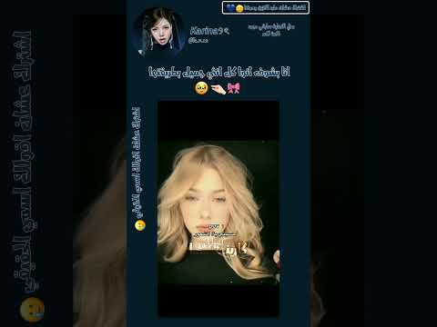 بنات اكتبوا في تعليقات I'm just a girl✨🎀// انتي جميله بكل حالاتك #lalisa_266 #بلاكبينك_ملكات_الكيبوب