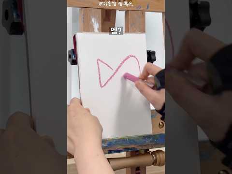 리본🎀 그리는 법#그림
