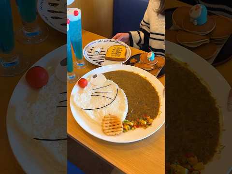 ドラえもん好きは絶対行くべき藤子F不二雄ミュージアムカフェ🔵🔔巨大ドラえもんカレーや暗記パンが食べれる！ #神奈川グルメ
