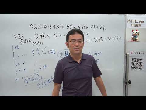 【Q&A生配信】みなさんの質問に答えます。【第159回】＜メンバー限定＞