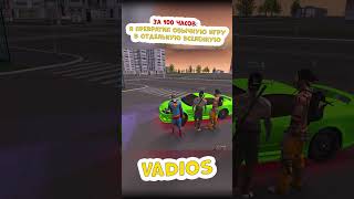 За 100 Часов: Я ПРЕВРАТИЛ ОБЫЧНУЮ ИГРУ В ОТДЕЛЬНУЮ ВСЕЛЕННУЮ #gta #samp #gtarp #гта #nextrp
