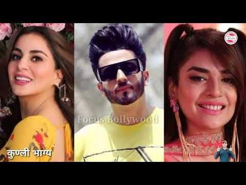 Kundali Bhagya 8 February 2025 Upcoming Promo | Rajveer Together Palki | Kundali Bhagya Season 2