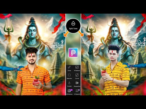 Bol bam photo editing 2025 | Mahadev photo editing picsart | Sawan photo editing