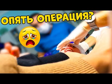 ДАНЕ РАЗБИЛИ ГОЛОВУ В САДИКЕ 🤯 ВЫЗВАЛИ СКОРУЮ, НАКЛАДЫВАЕМ ШВИ!