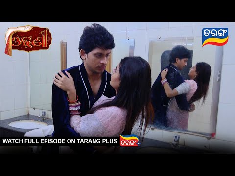 Odhani | Ep - 102 | Mega Serial | 16th June 2025 | Best Scene | Tarang Tv