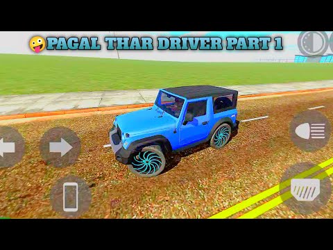 Thar Modified | Thar Gadi Game | Pagal Thar Driver : ( Gadi Wala Game ) Gameplay video