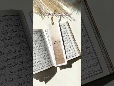 Painting a cute ✨aesthetic✨ bookmark for Quran #art #artshorts