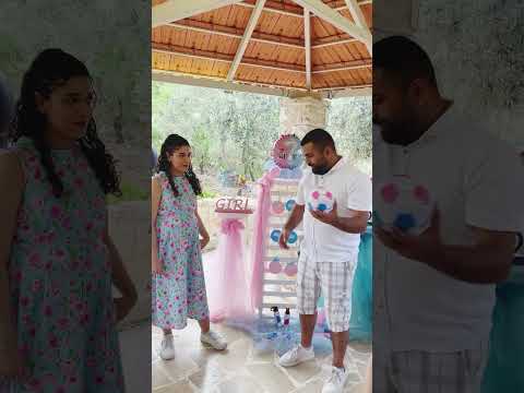 خدعونا بال Gender Reveal أول مرة و ما عرفنا شو صار !!