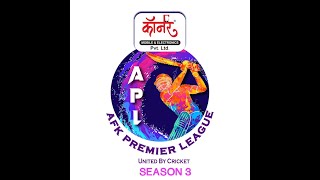 FINAL DAY || AFK PREMIER LEAGUE 2025 || SEASON 3 ||
