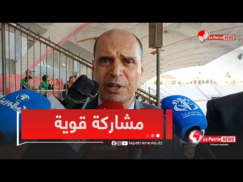 مدير التربية لوهران #عبد_القادر_أوبلعيد .."نهائي البطولة المدرسية كان فيها تنافس كبير ومشاركة قياسية