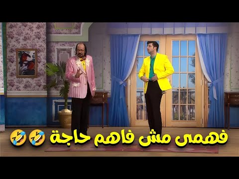 شاهد اجمل المشاهد الكوميدية للفنان طارق الابياري 😂😅