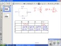 Series Circuit Analysis and Calculations