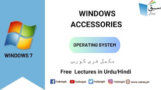Windows Accessories