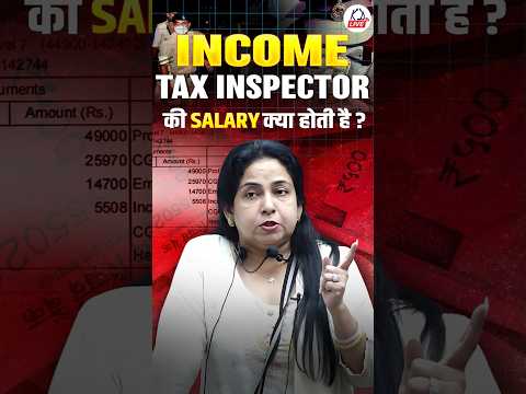INCOME TAX INSPECTOR SALARY 🤑 | KD Live #incometax #incometaxinspector #salary #ssccglsalary #ssccgl