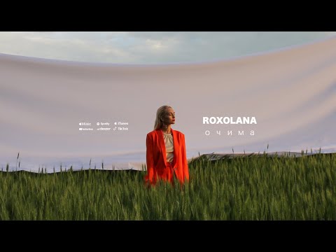 ROXOLANA – Очима [Official Music Video]