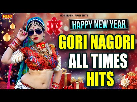 2025 New Haryanvi DJ Songs Jukebox | Rammehar Mehla All Times Hits | Non-Stop Haryanvi DJ Songs