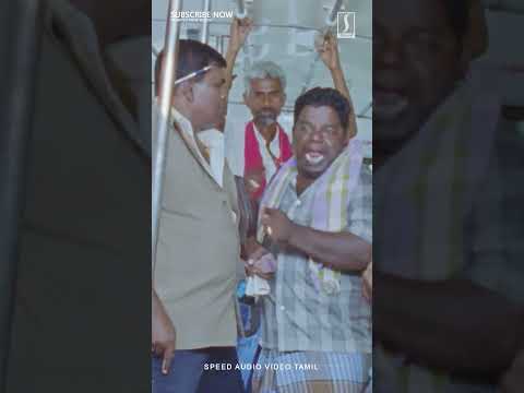 அங்கே நிப்பாட்டுறேன் | Crane Manohar Comedy #ytshorts #cranemanohar #tamilcinema