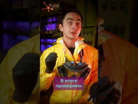 РАДИАЦИЯ VS ТАРАКАНЫ #science