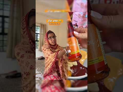 #illustration #tattoo #art #pov #procreate #drawing #whydidntmyexcomeback #digitalart