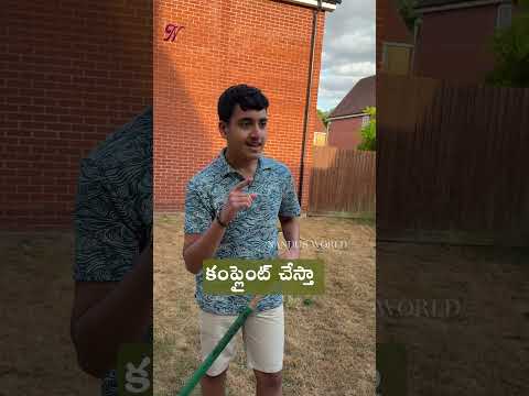 దెబ్బ పడితే నే మాట వింటారు || Nandu's World || CRAZY Family