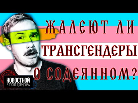 И ПОЧЕМУ ИХ ТОЛЬКО 1%? | Электричество лазером с дронов | BMW будут сами включать поворотники