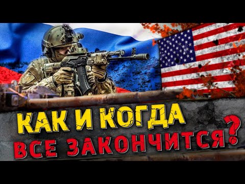 Пророк-математик Сидик Афган рассказал о будущем России и всего мира
