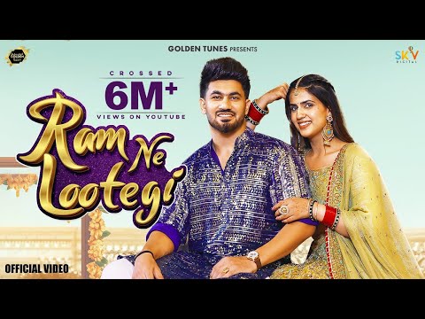 Ram Ne Lootegi (Official Video) Masoom Sharma|Anjali 99|Pranjal Dahiya |Aman Jaji|New Haryanvi Songs