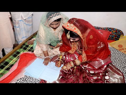 Full Wedding Video || Bangladeshi Wedding Video || Wedding Songs || Asian Muslim Wedding | বিয়ের গান