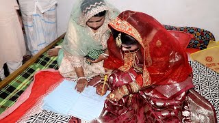 Full Wedding Video || Bangladeshi Wedding Video || Wedding Songs || Asian Muslim Wedding | বিয়ের গান