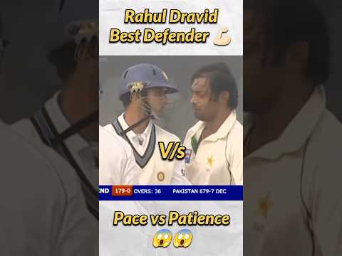 जब Rahul Dravid ने दिखाई Shoaib Akhtar को उसकी असली औकात😳😱 | #shorts #cricket #match #rahuldravid