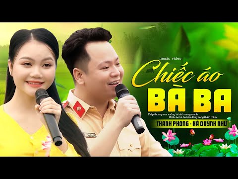 Chiếc Áo Bà Ba - Thanh Phong FT Hà Quỳnh Như | MV OFFICIAL 4K