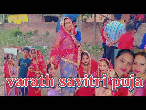 varath savitri puja #full vidio#maa savitri katha#